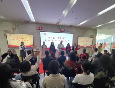 癌友e家互助中心在青島市嶗山區成立，攜手共筑抗癌家園