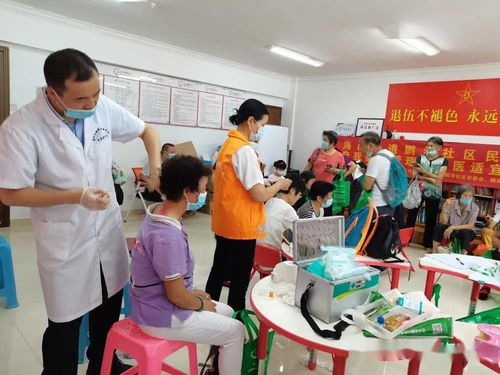 健康進(jìn)鵬灣 中醫(yī)理療服務(wù)進(jìn)社區(qū)，守護(hù)鄰里安康